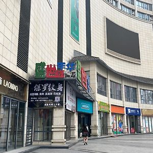 Zhangjiajie Virgo Boutique Hotel